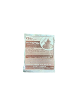 Ama Kothalahimbatu Tea Bags