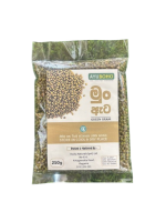 Ayuboho Green Gram