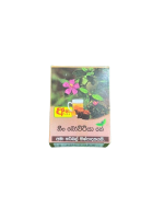 Ama Heenbowitiya tea bags box