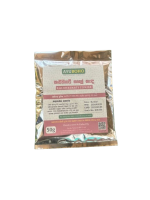 Ayuboho kaluheenati sahal conjee 50g