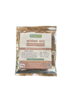 Ayuboho kurakkan conjee 50g