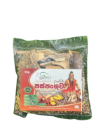 Isiwara paspanguwa keli 50g