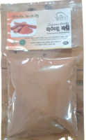 Isiwara Cinnamon Powder 50g