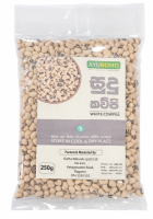 Ayuboho White cowpea 250g