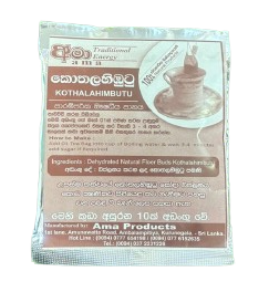 Ama Kothalahimbatu Tea Bags