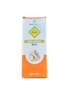 Link Natural Ginger Syrup (180ml )