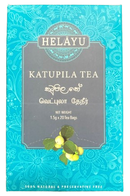Helayu Katupila tea