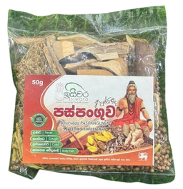 Isiwara paspanguwa keli 50g