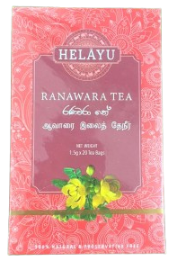 Ama Ranawara tea Bags