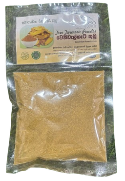 Isiwara weniwel Geta powder