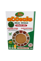 Sarvaposha Curry Leaves Porridge