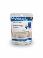 Sahasra Butterflt tea