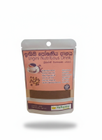 Sahasra Ingini Nutritious drink