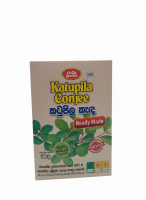 Radha Katupila Conjee Box