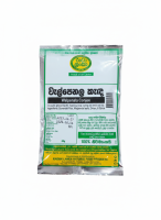 Radha Welpenela Conjee