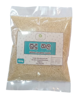 Divarasa Sudu Thala 100g