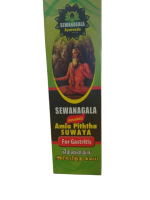 Sewanagala Amla piththa 375ml