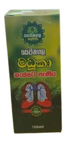 Sewanagala Madhuka massage paniya 100ml